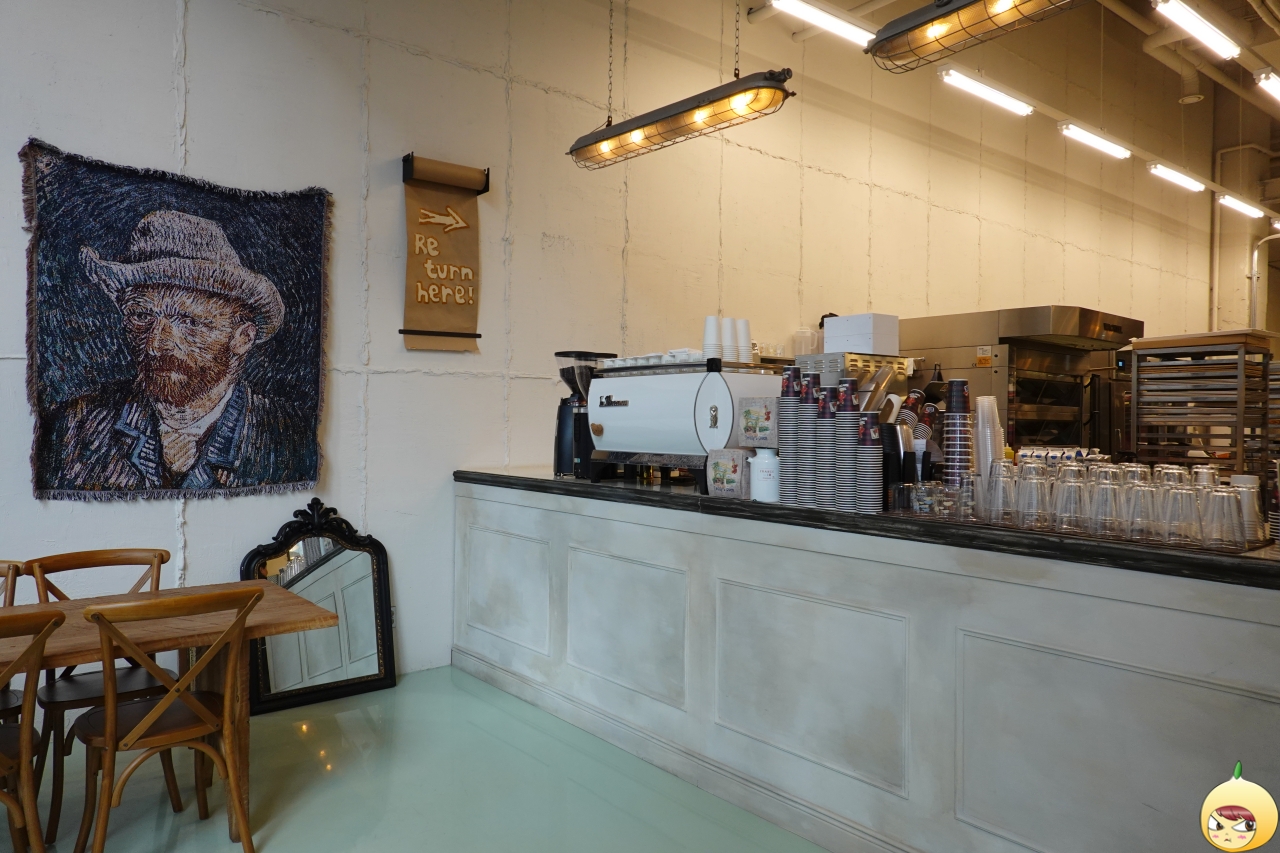 음료를 만드는 곳!