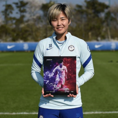 지소연