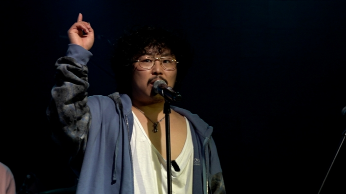 진심을 노래하는 인디밴드, 중식이의 '나는 반딧불'