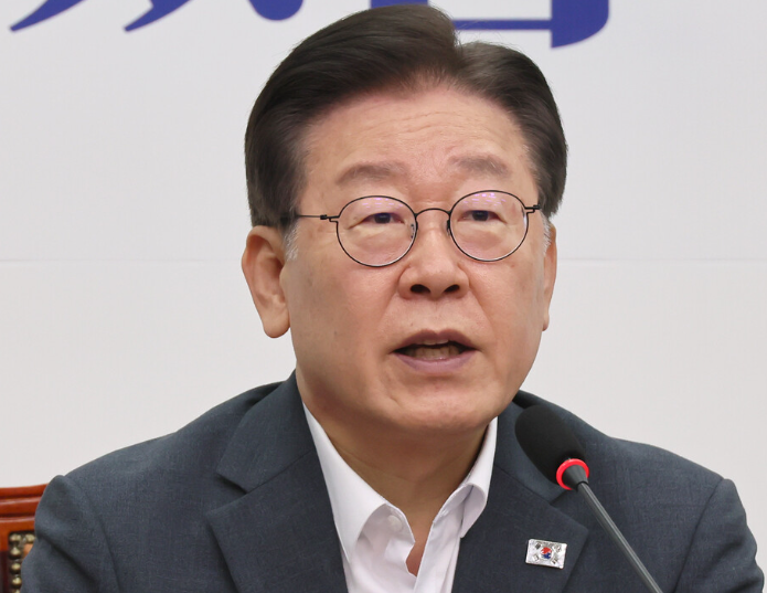 이재명 재판일정