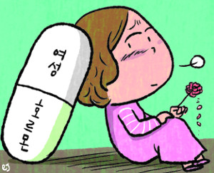 여성 폐경기 호르몬 문제