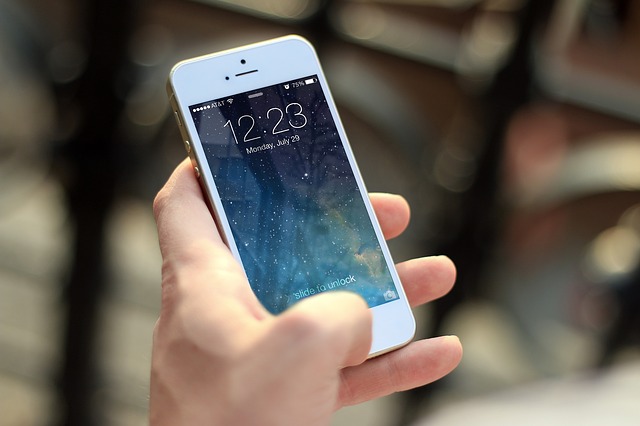 아이폰(iPhone)이 바이러스에 감염되었는지 확인하는 방법