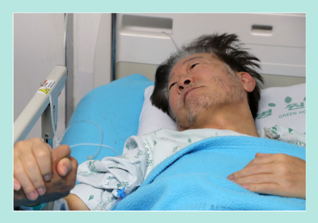 이재명-대표-병원-입원