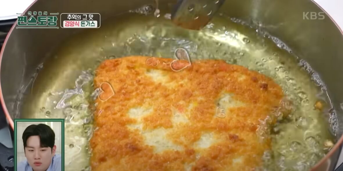 옛날돈가스