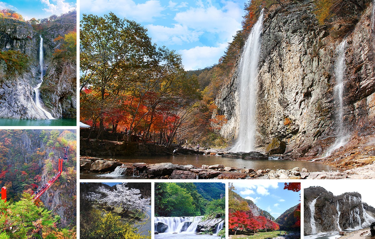 강천산 군립공원 홍보이미지