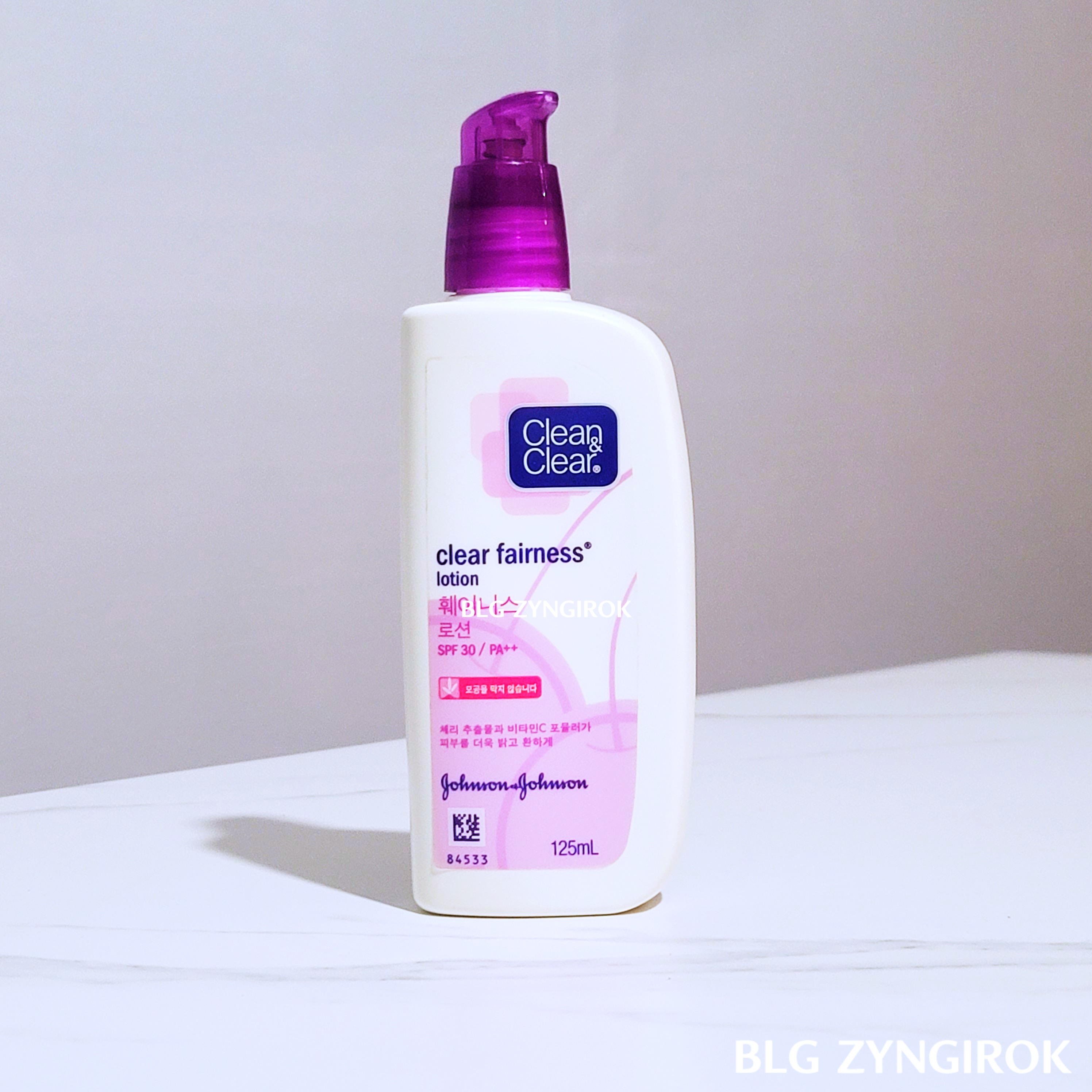 클린앤클리어-훼어니스-로션이-테이블-위에-놓여있다.