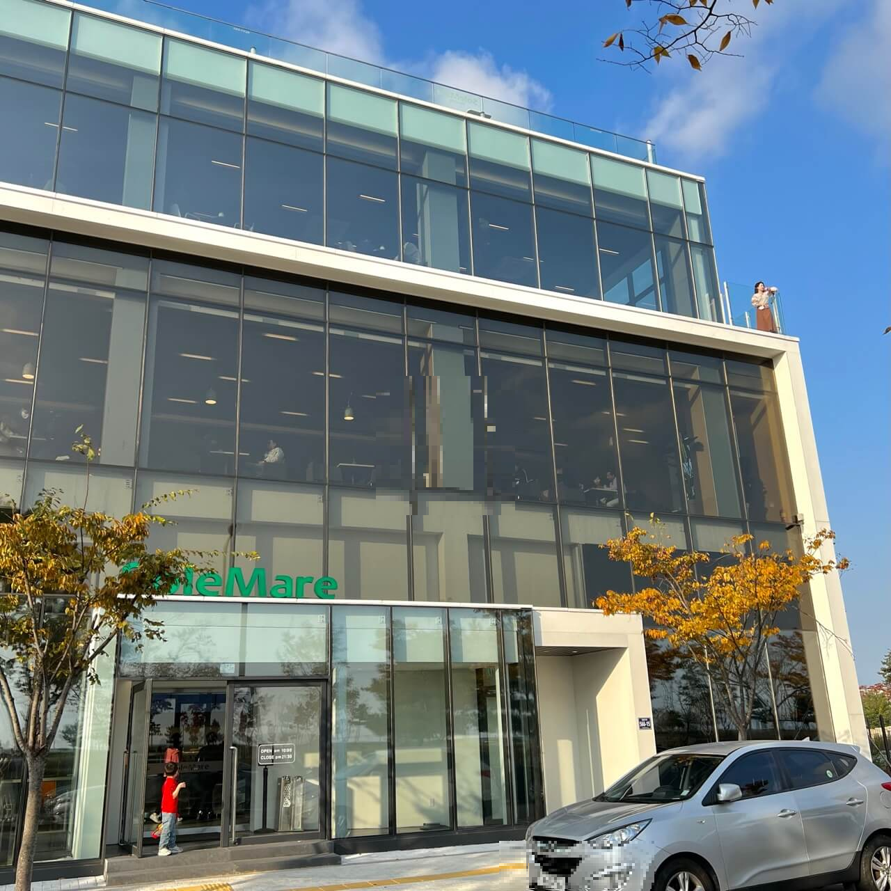 쏠마레 카페 입구