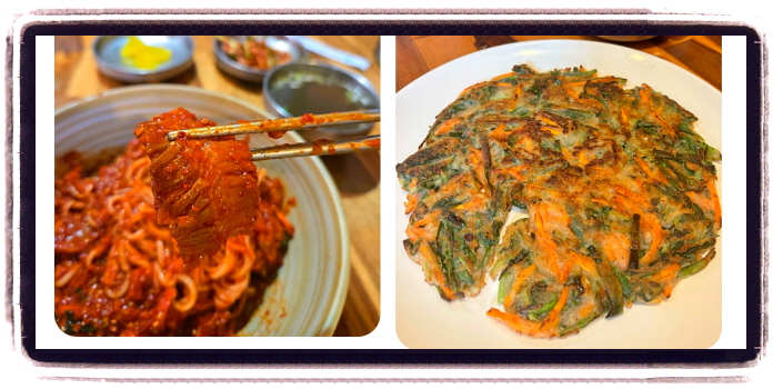 놀라운 토요일 열무비빔국수 광주 1913송정역시장 후기