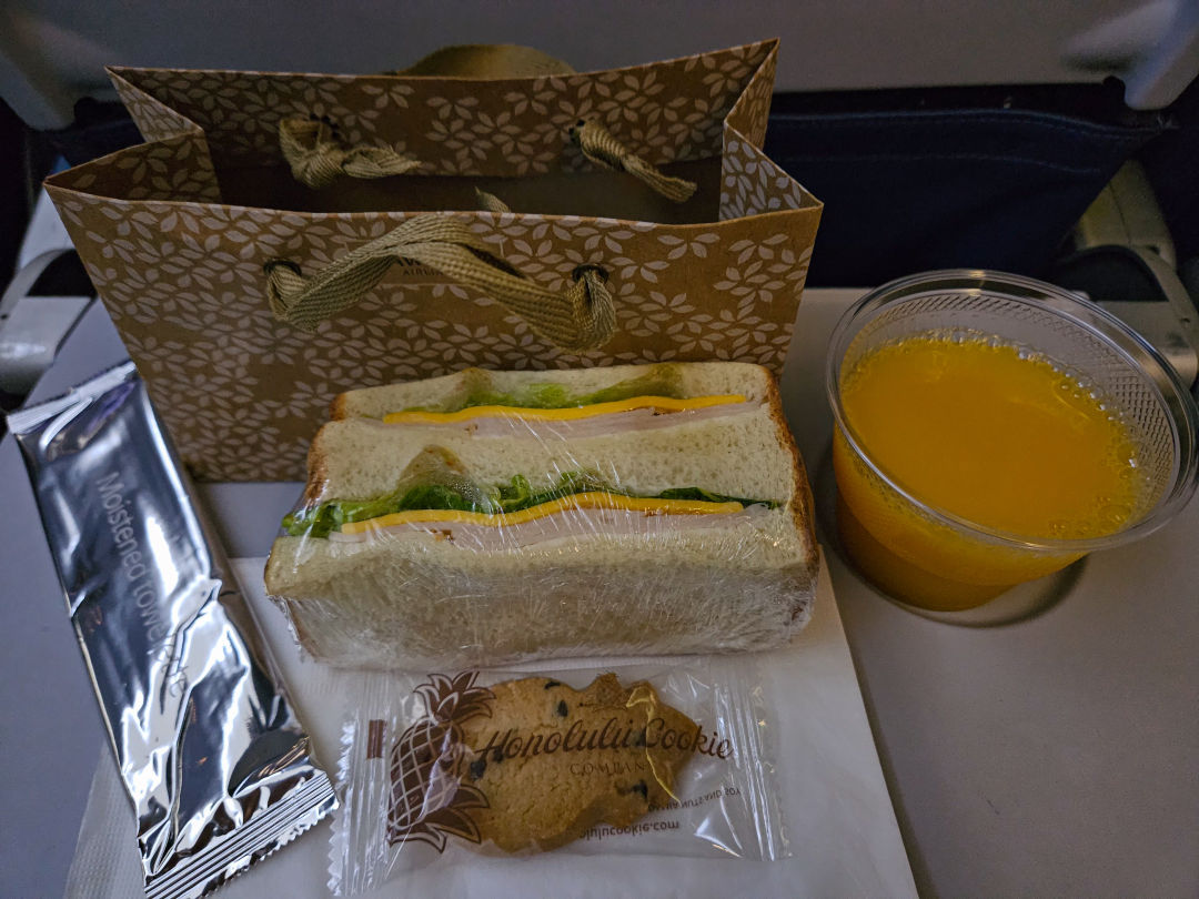 하와이안 항공 샌드위치