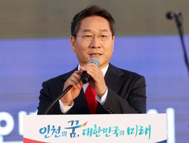 유정복 인천시장 김포 서울 편입 반대 입장