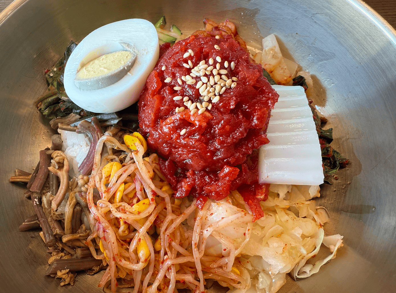 육회 비빔밥