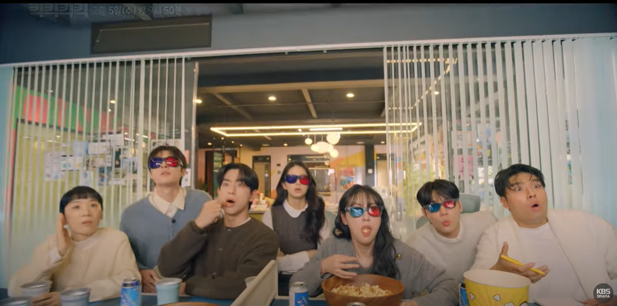 킥킥킥킥 드라마 사진6