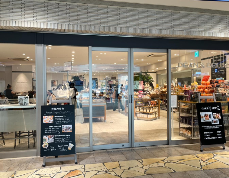 후쿠오카여행코스 딘앤델루카