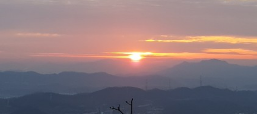해돋이 명소