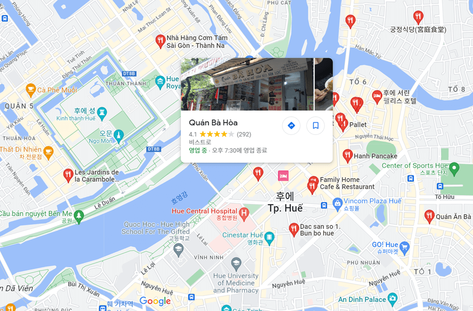 후에 맛집 지도맛집 구례맛집 지도 후포맛집 후한지도 후에 관광지 후에여행 에도후지 베트남 베트남 나트랑 베트남 다낭 베트남 푸꾸옥 베트남 달랏 베트남 하노이 베트남 호치민 나트랑 지도 베트남 나트랑 지도 푸꾸옥 지도 다낭 지도 베트남 푸꾸옥 지도 베트남 다낭 지도 베트남 푸꾸옥 위치 베트남 관광지도 베트남 하롱베이 지도 베트남 지고 베트남 지도 베트남 지도 한글판 베트남 지도보기 베트남 지도 나트랑 베트남 지도자 베트남 호치민 지도 베트남 하노이 지도 베트남 달랏 지도 베트남 하이퐁 지도 다시 갈 지도 베트남 베트남 한글지도 베트남 호이안 지도 베트남 호치민 지도한글 베트남지도보기 베트남지도한글판 베트남지도검색 구글 베트남지도 베트남 지도 한눈에 보기