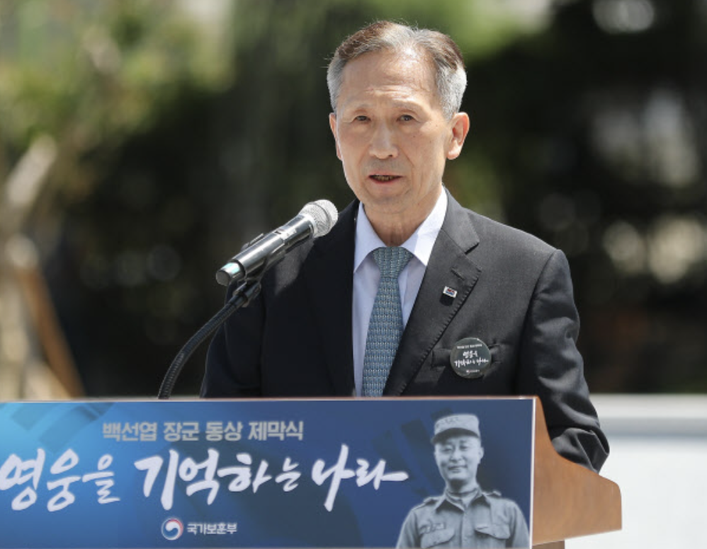 김관진 박근혜 게이트