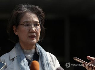 박유하 교수 독도 공유 발언 논란