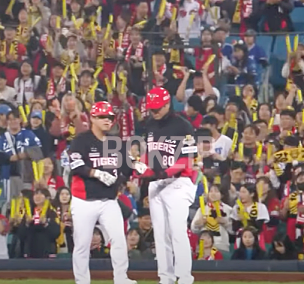 한국시리즈 4차전 중계 