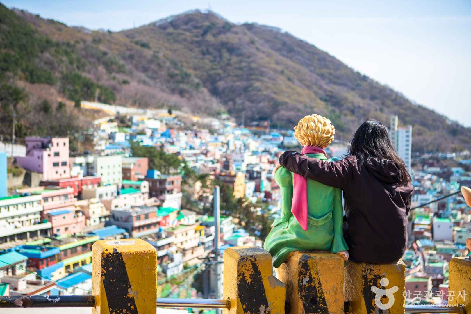 감천문화마을
