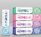 2025년 하반기 부광약품 채용 : 전형절차