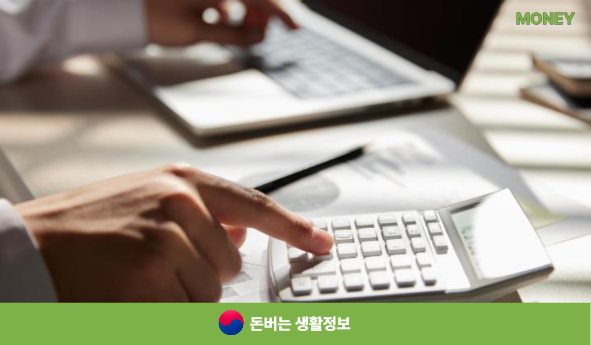 모바일 건강보험증 발급
