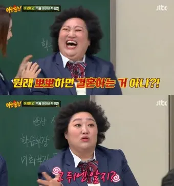 남편의 형 누나 남동생 여동생 호칭 예절_22