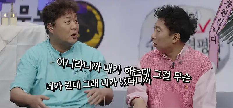 무한도전&amp;#44; 무한도전20주년&amp;#44; 무한도전라이브&amp;#44; 무한도전다시보기&amp;#44; 하와수&amp;#44; 백만돌이&amp;#44; 박명수&amp;#44; 정준하&amp;#44; 전진&amp;#44; 무도레전드&amp;#44; 무한도전특집