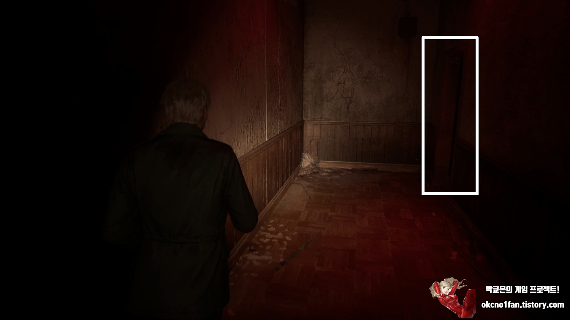 사일런트힐 2 리메이크 미궁 공략