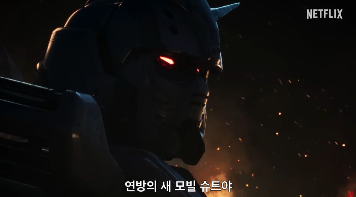 기동전사 건담 복수의 레퀴엠
