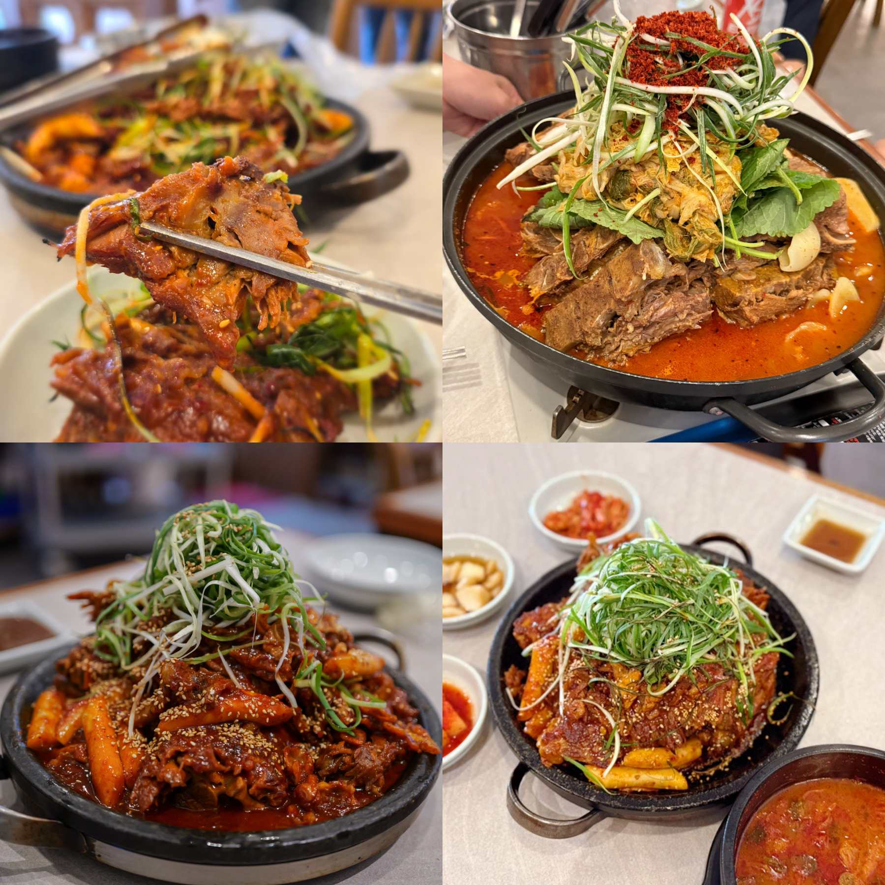 부평 뼈반집