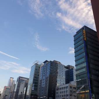 내 집 마련 저금