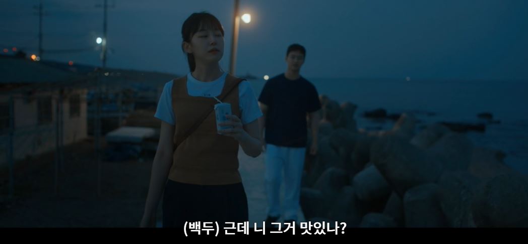 모래에도꽃이핀다_4회