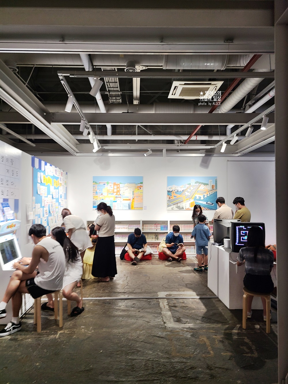 부산 무료전시 F1963, 우리에게도 여름방학이 필요해 방문후기, 아이들과 함께 가볼만한곳