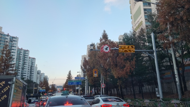 지점과속단속기준