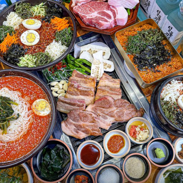 종착역