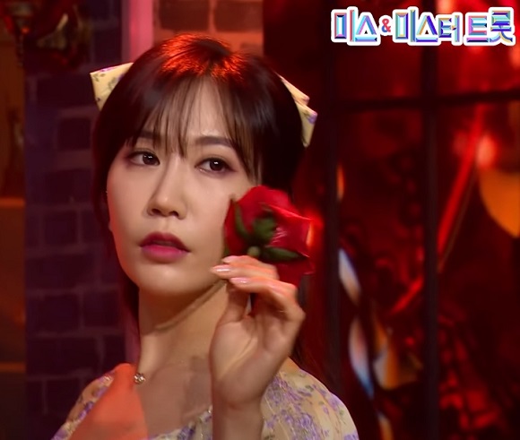 베사메 무쵸 별사랑 노래듣기 가사