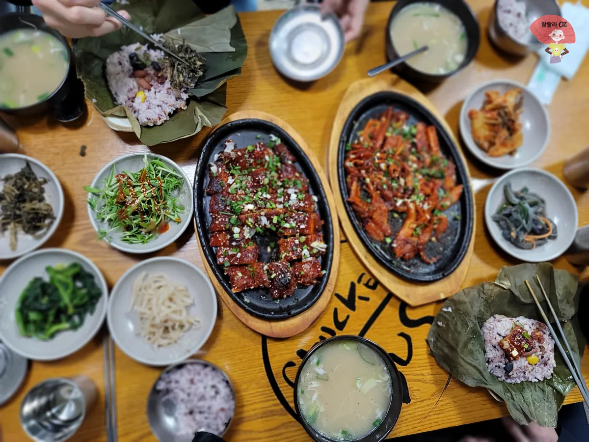 경기-양평군-양수리-황태마을-황태와-더덕구이와-연밥정식