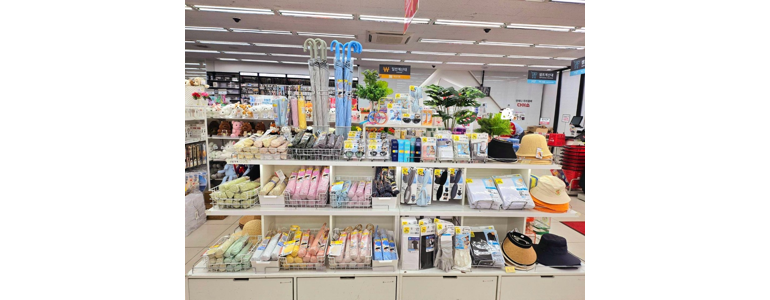 익산시 종합생활용품 다이소