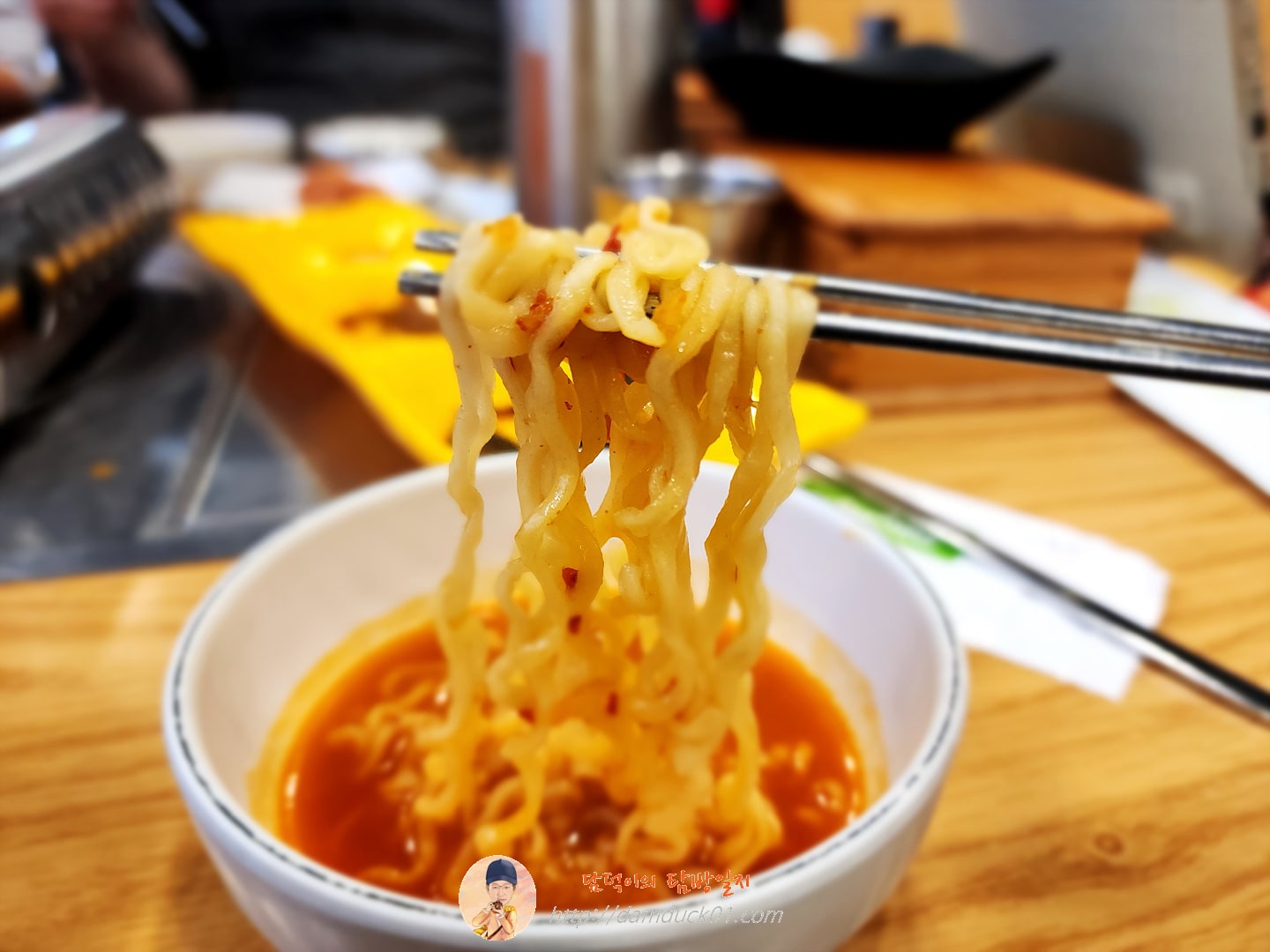 생목살김치찌개
