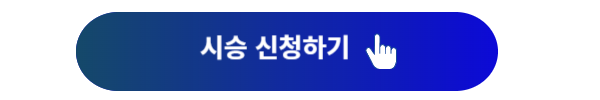 기아자동차, 기아자동차 신차, 기아자동차 신차가격, 기아자동차 신차가격표, 기아자동차 전기차, 기아자동차 인기모델, 기아자동차 할인, 기아자동차 구매혜택, 기아자동차 시승, 모닝 신차가격, K5 신차가격, 카니발 신차가격, EV6 신차가격