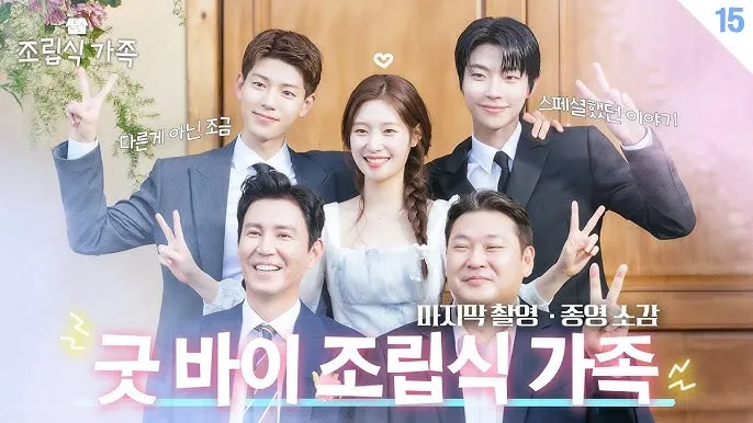 사진관 가족사진 선물 의상 대여 헤어 메이크 가족과 추억 남기는 촬영 준비_6