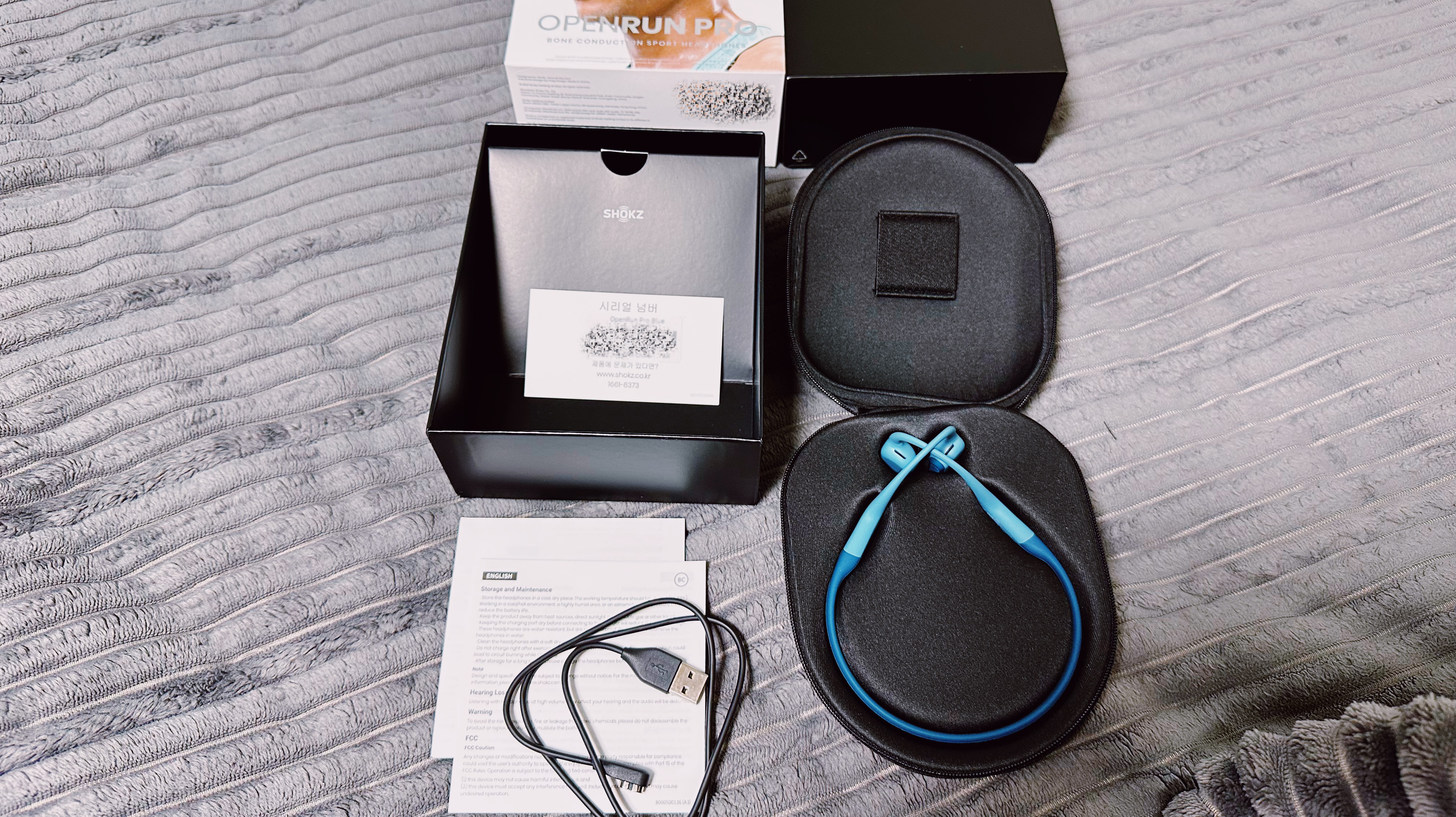 샥즈 오픈런프로 S810 개봉