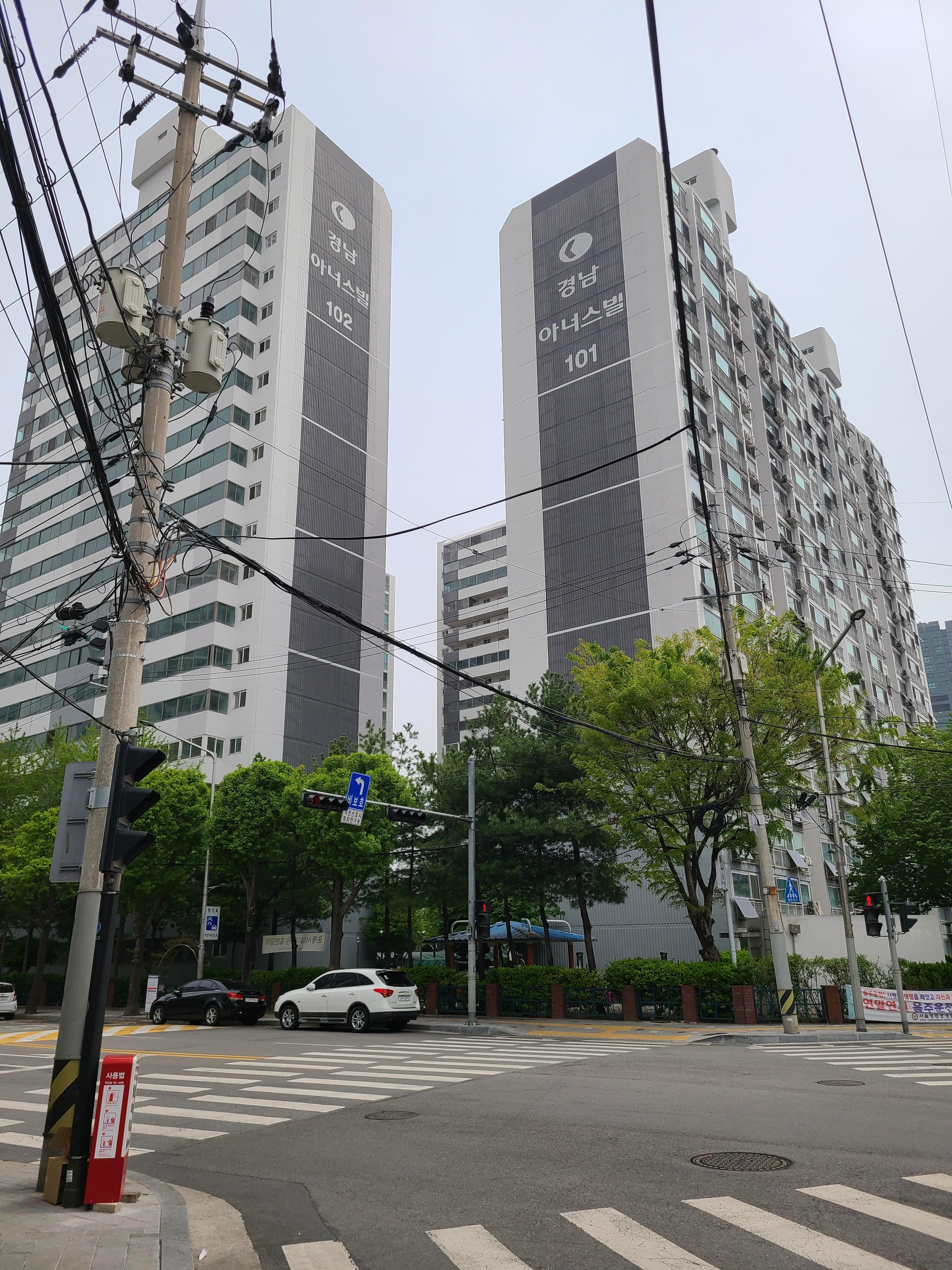 영등포 반도아이비밸리 공사현장 및 주변환경4