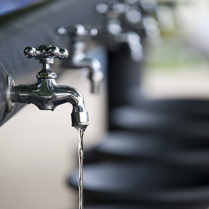 수도요금 납부내역서 조회 방법