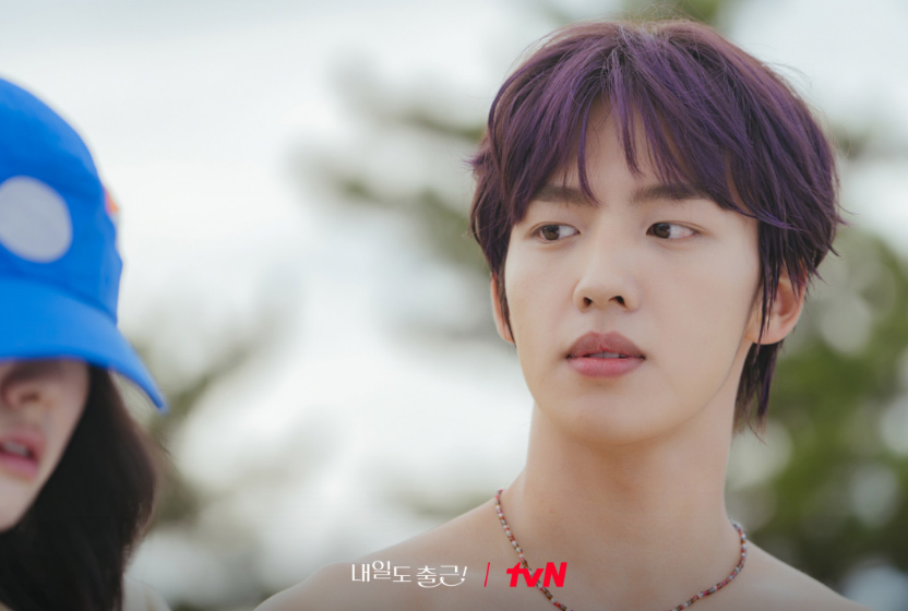 내일도 출근