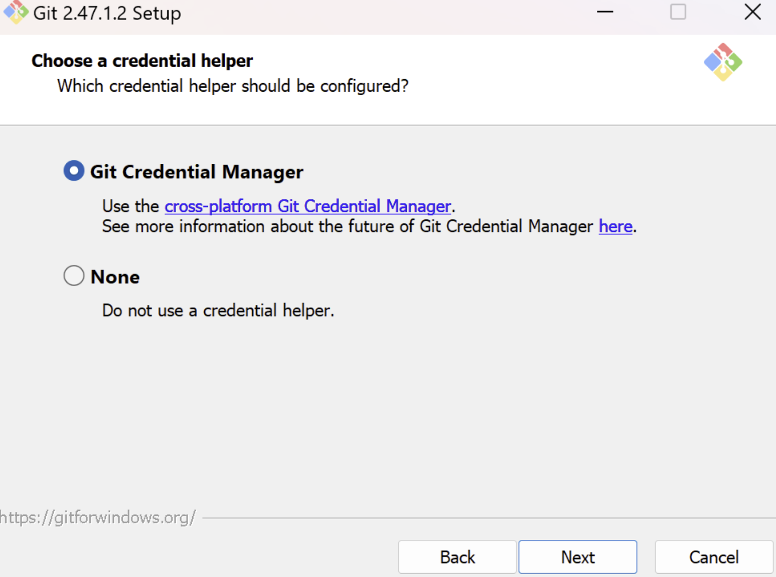 Git Credential Helper 설정 화면