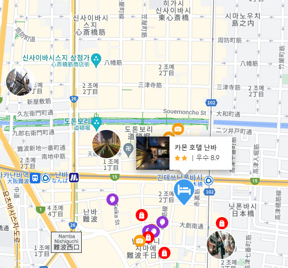 카몬호텔 난바 위치