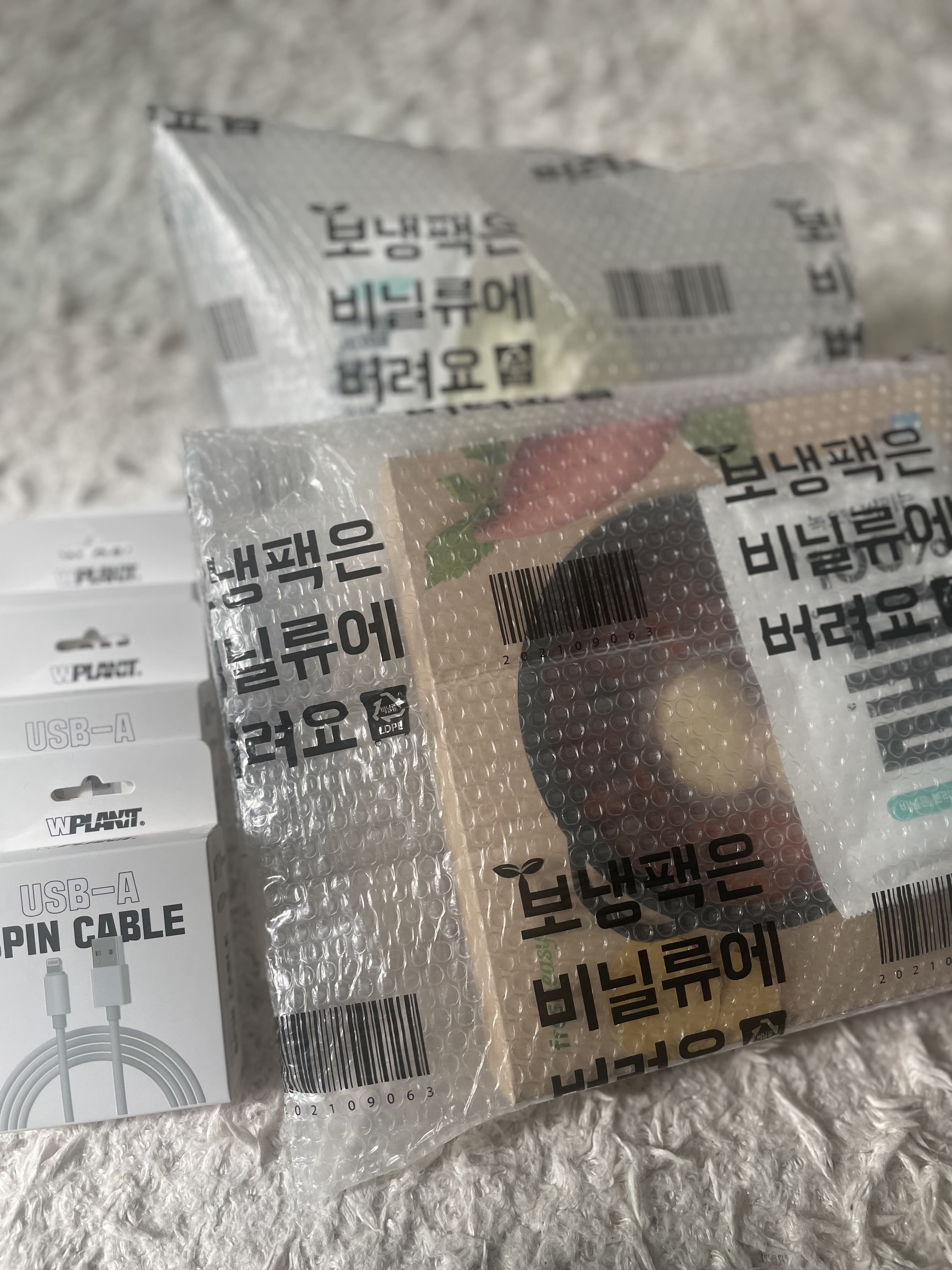 보냉팩 사진