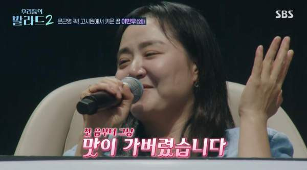 우리들의 발라드2 우승상금 0원?｜상금 없는 이유&middot;우승 혜택&middot;SM C&amp;C 데뷔 지원&middot;시즌1 차이 총정리