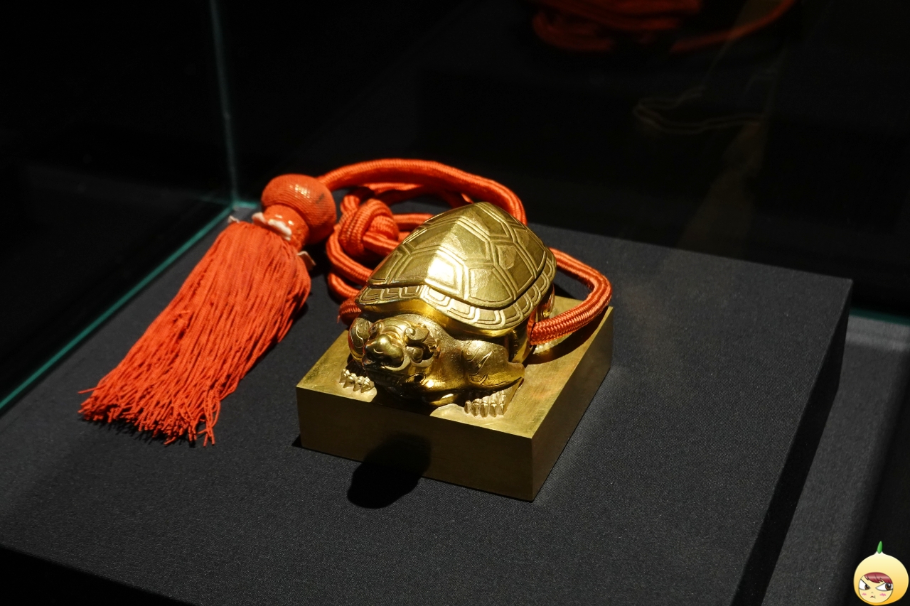 정조비 효의왕후 왕비책봉 금보, 보물, 유네스코 세계기록유산, 조선 정조 2년